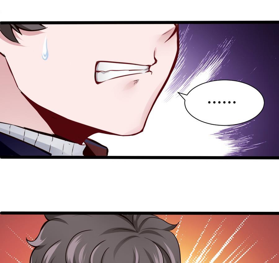 第45话 我来想办法-第46话