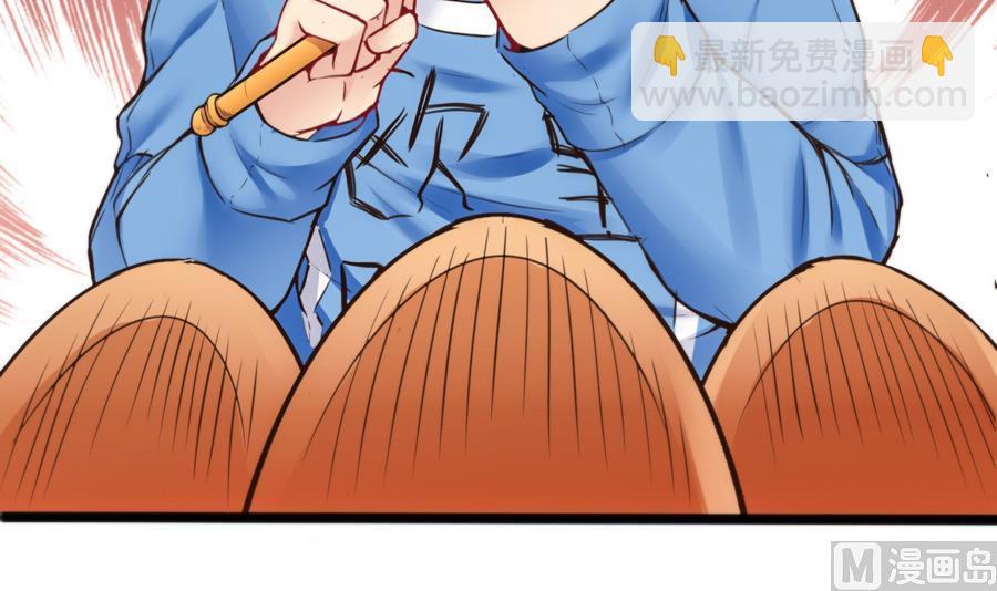 第47话 天选之人(1/2)-第48话