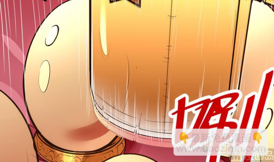 第47话 天选之人(1/2)-第48话