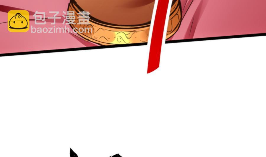 第47话 天选之人(1/2)-第48话