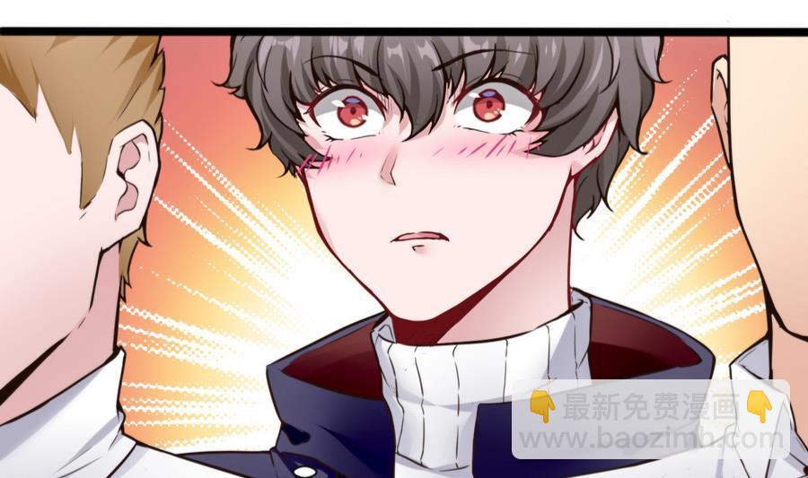 第47话 天选之人(1/2)-第48话