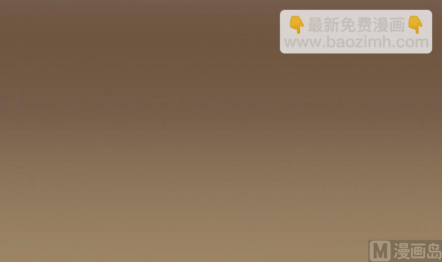 第47话 天选之人(1/2)-第48话