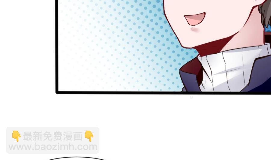 第47话 天选之人(1/2)-第48话