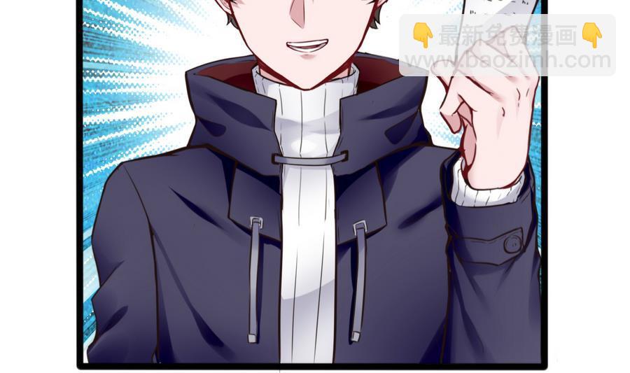 第47话 天选之人(1/2)-第48话