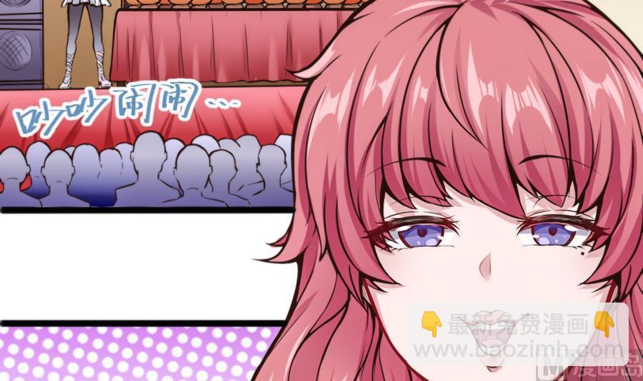 第47话 天选之人(1/2)-第48话