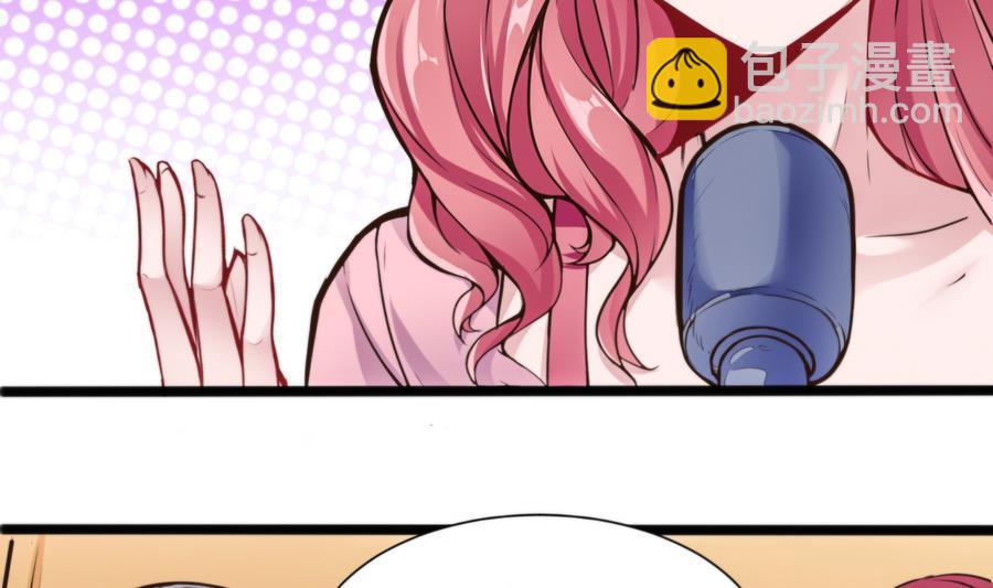 第47话 天选之人(1/2)-第48话