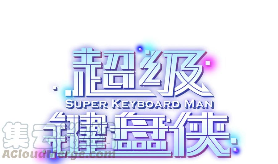 第49话 走人吧(1/2)-第50话