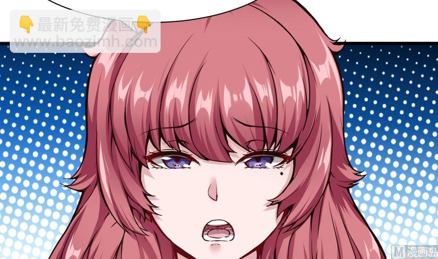 第49话 走人吧(1/2)-第50话