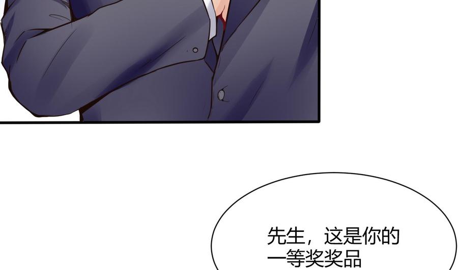 第49话 走人吧(1/2)-第50话