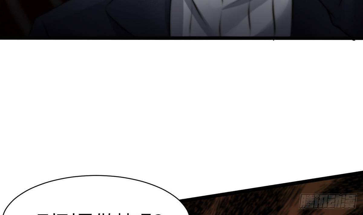 第5话 测试(1/2)-第6话