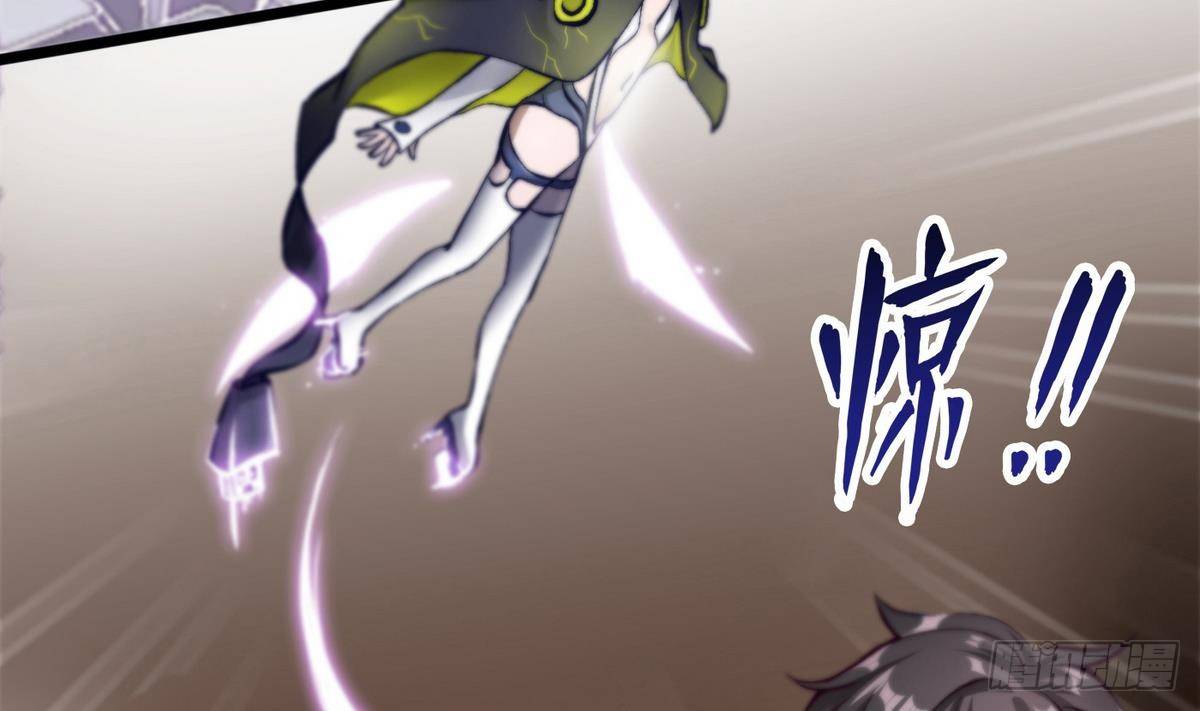 第5话 测试(1/2)-第6话