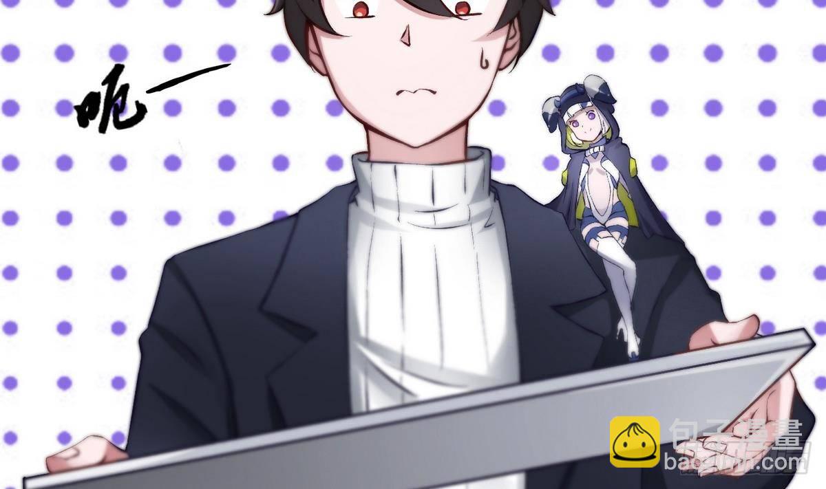 第5话 测试(1/2)-第6话