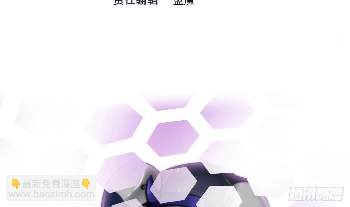 第5话 测试(1/2)-第6话