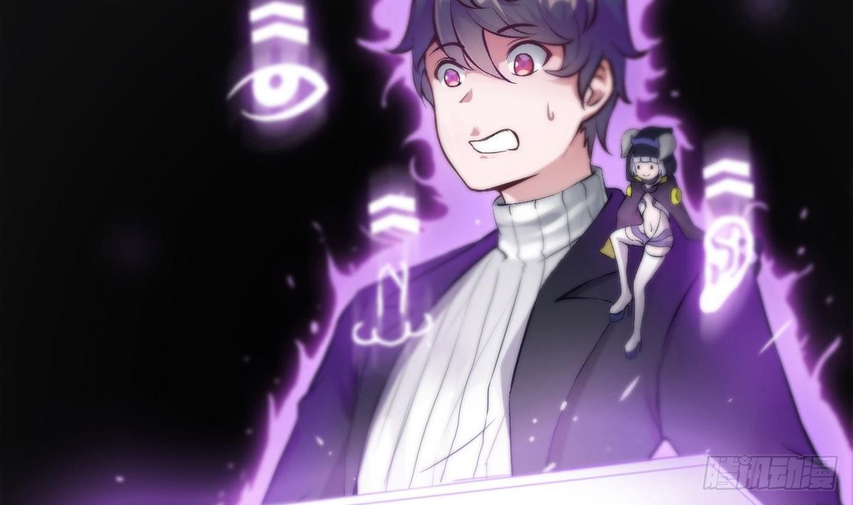 第5话 测试(1/2)-第6话