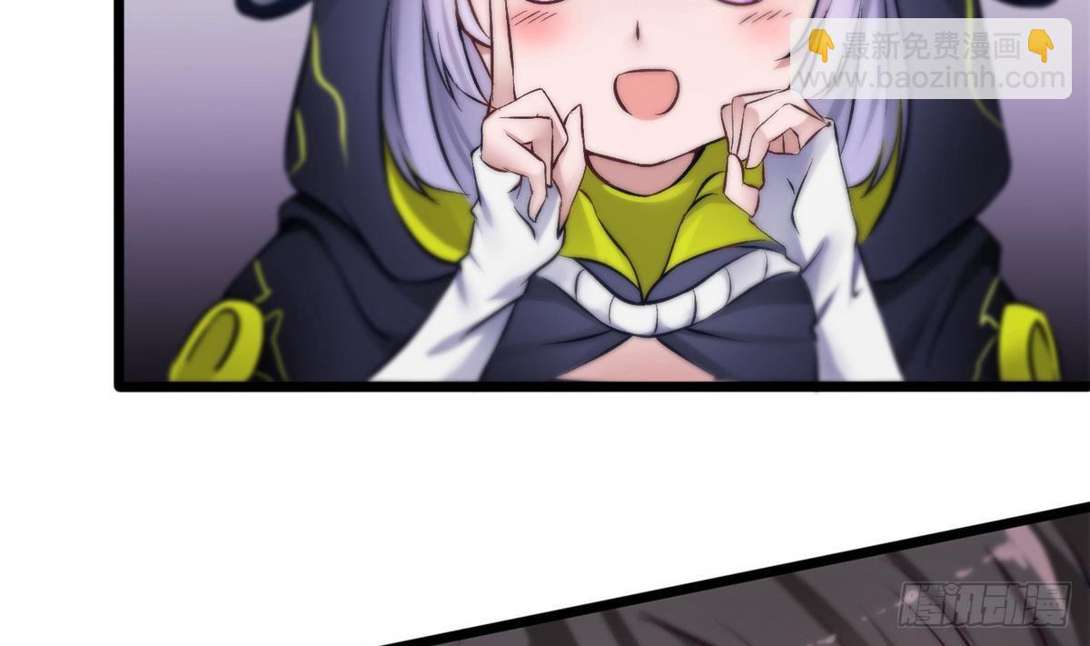 第5话 测试(1/2)-第6话