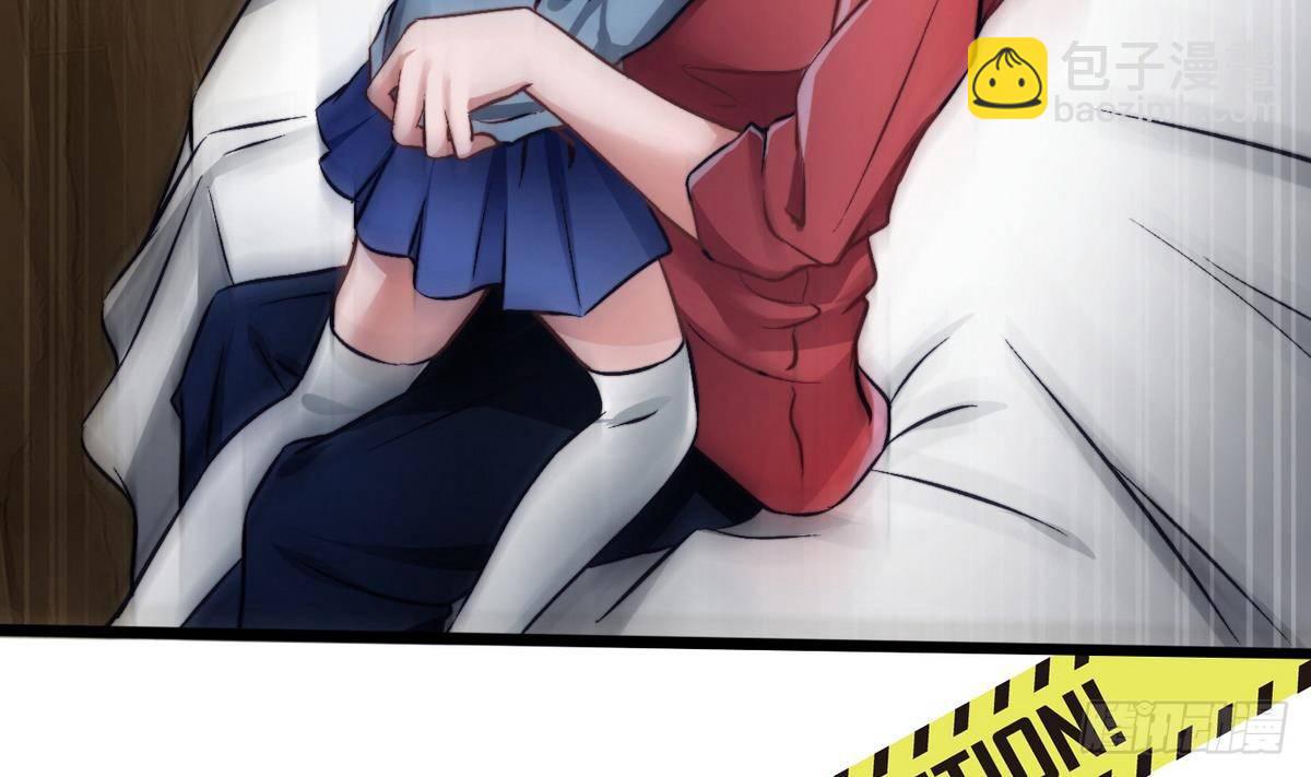 第5话 测试(1/2)-第6话