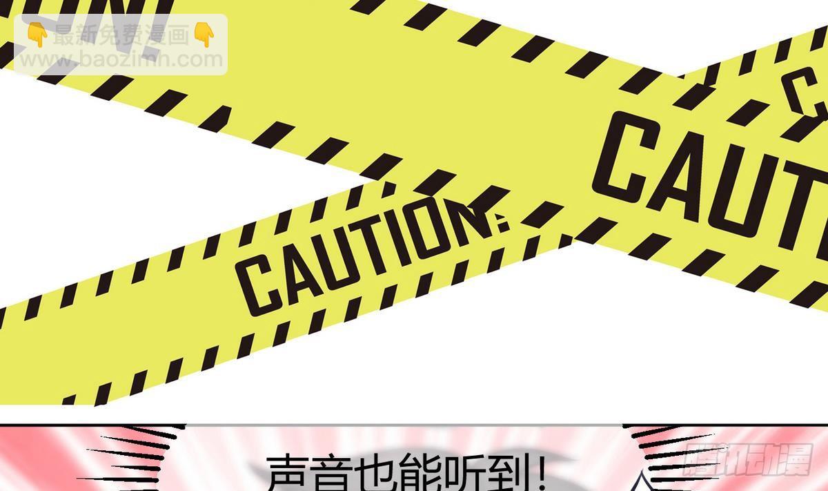 第5话 测试(1/2)-第6话