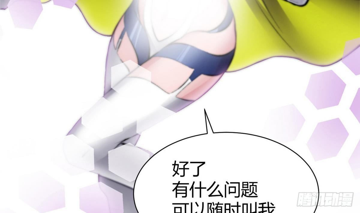 第5话 测试(1/2)-第6话