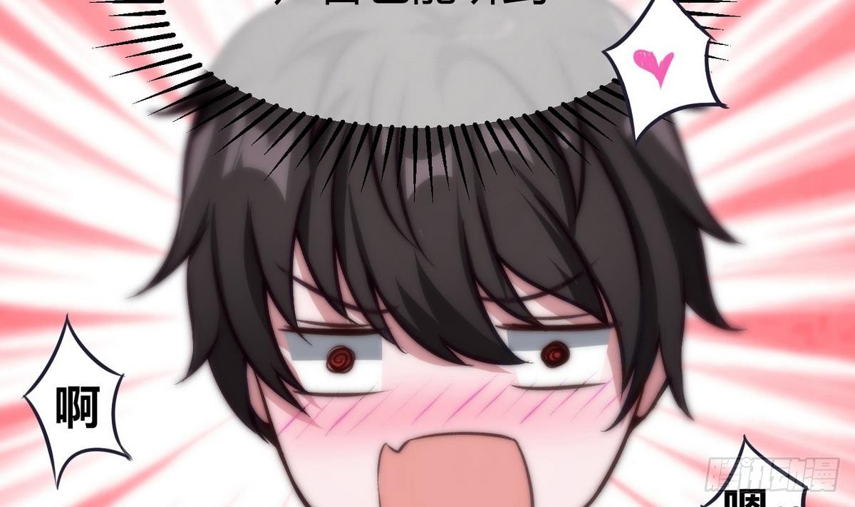 第5话 测试(1/2)-第6话