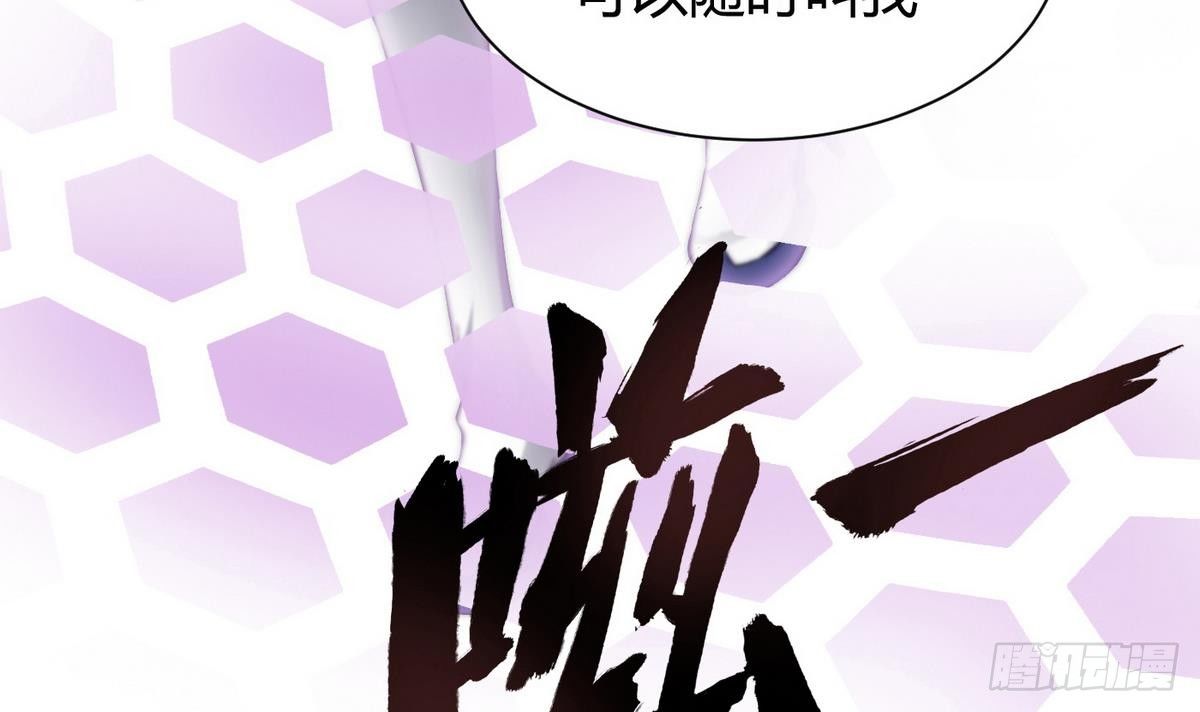 第5话 测试(1/2)-第6话