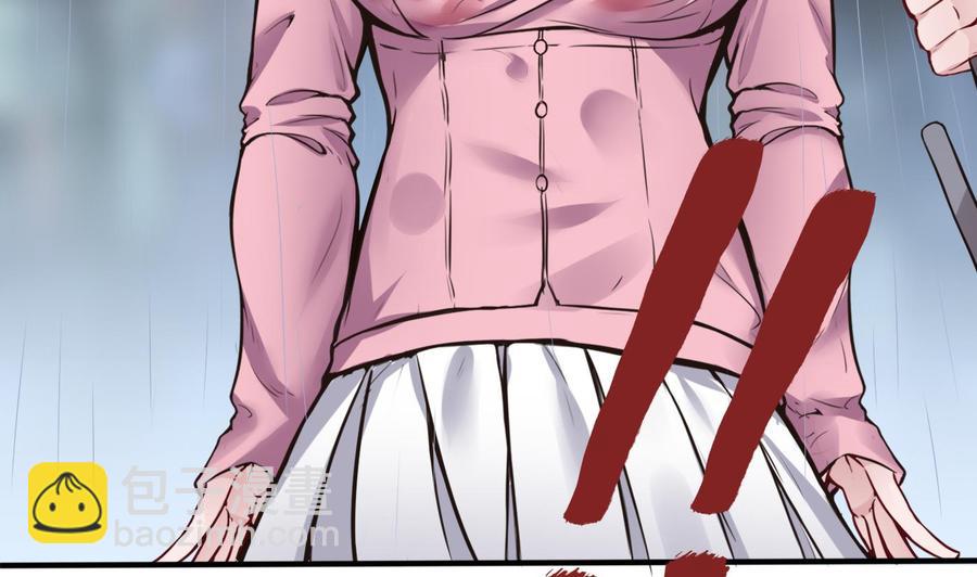 第51话 送季彤回家-第52话