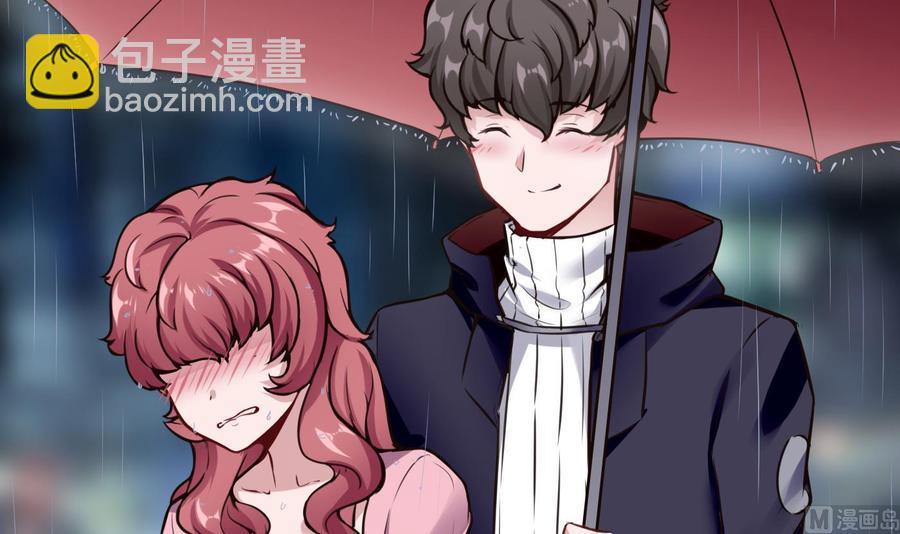 第51话 送季彤回家-第52话