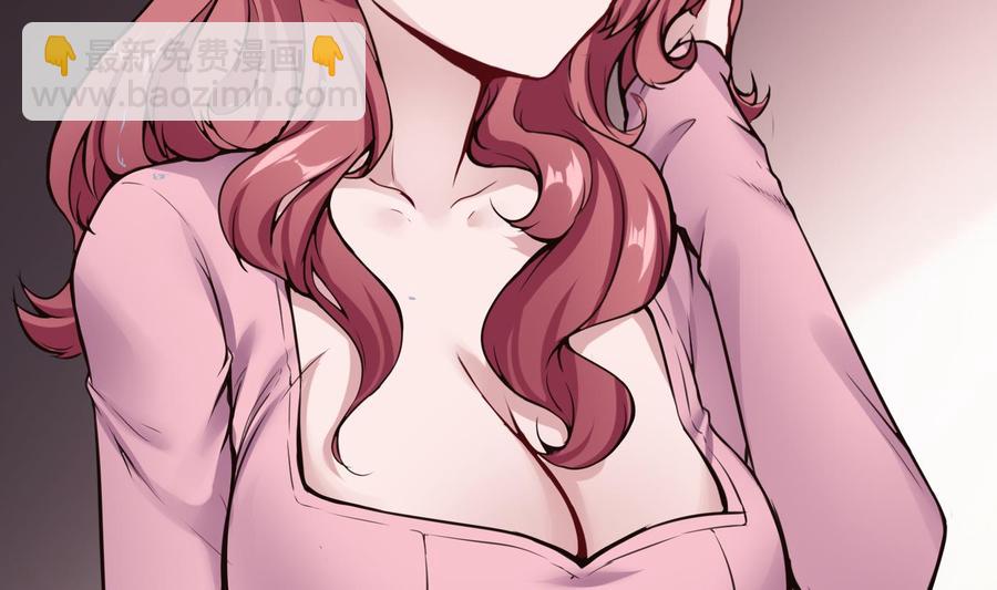 第51话 送季彤回家-第52话