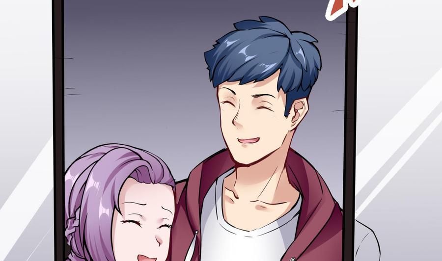 第51话 送季彤回家-第52话