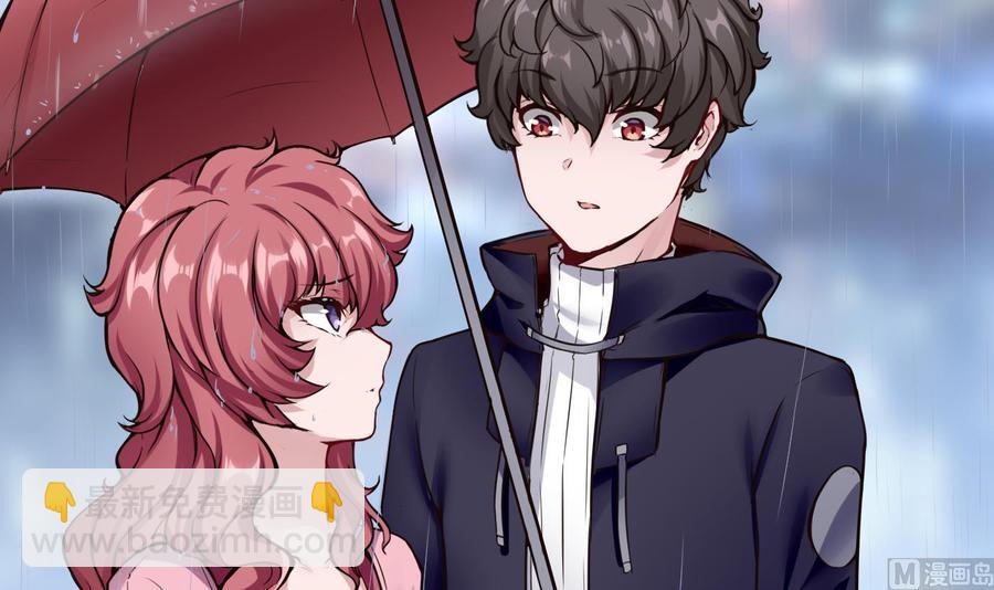 第51话 送季彤回家-第52话