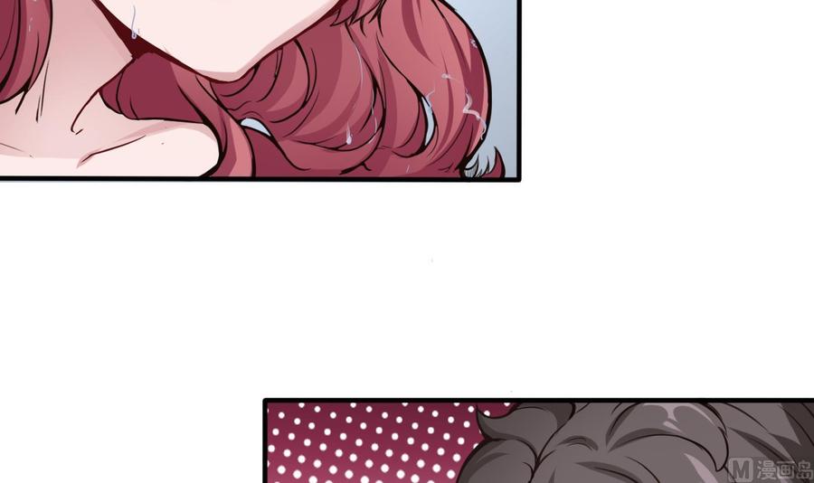 第51话 送季彤回家-第52话