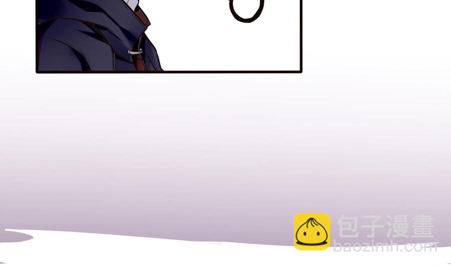 第53话 黑天鹅(1/2)-第54话