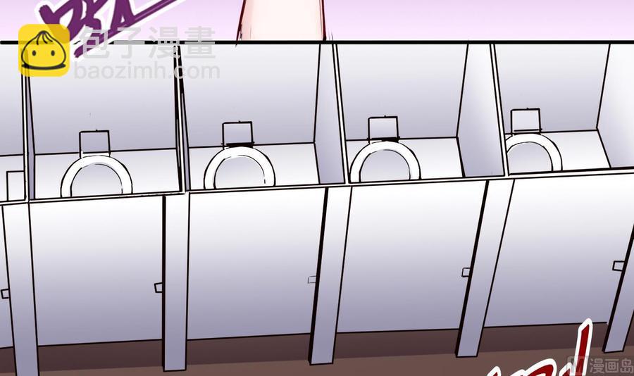 第53话 黑天鹅(1/2)-第54话