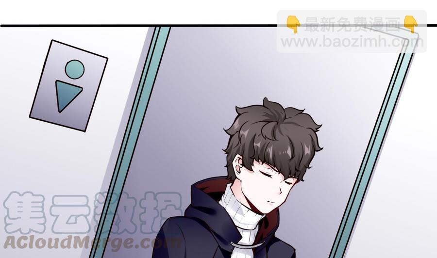 第53话 黑天鹅(1/2)-第54话