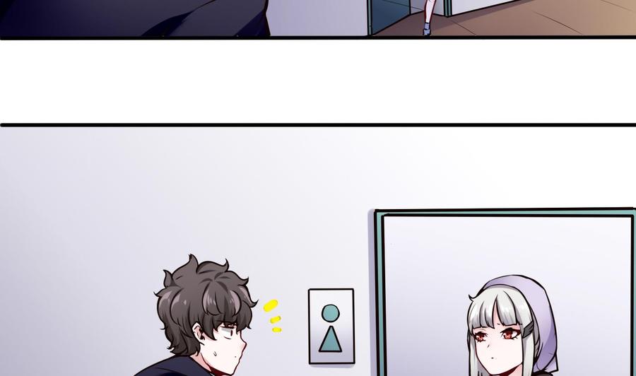 第53话 黑天鹅(1/2)-第54话