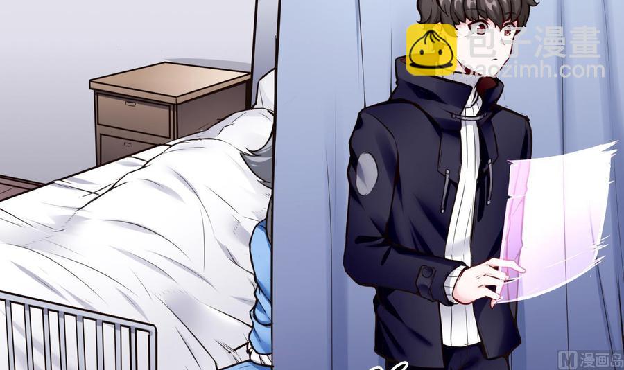 第53话 黑天鹅(1/2)-第54话