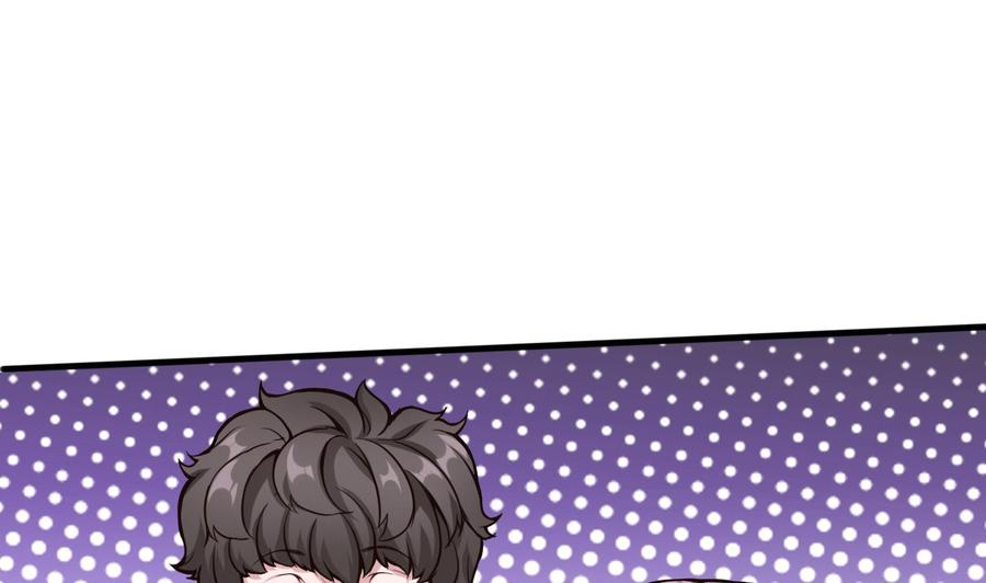 第55话 李东峰的交代-第56话