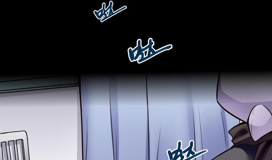 第55话 李东峰的交代-第56话