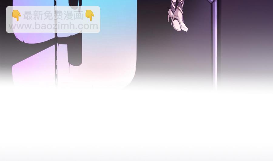 第55话 李东峰的交代-第56话