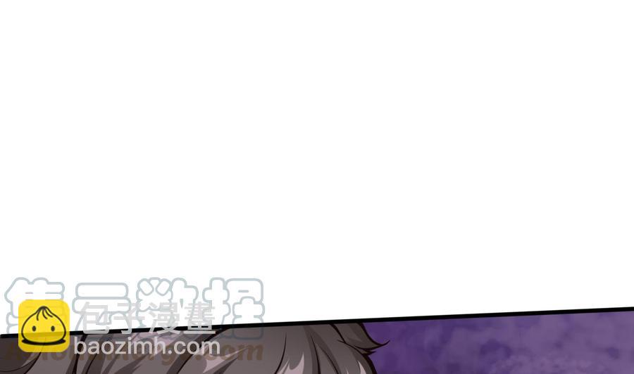 第57话 我帮你去-第58话