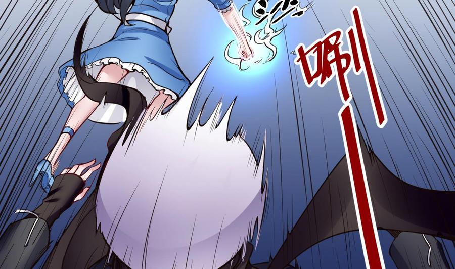 第57话 我帮你去-第58话