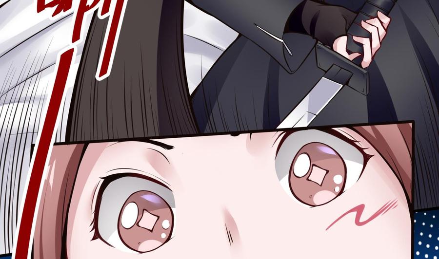 第57话 我帮你去-第58话