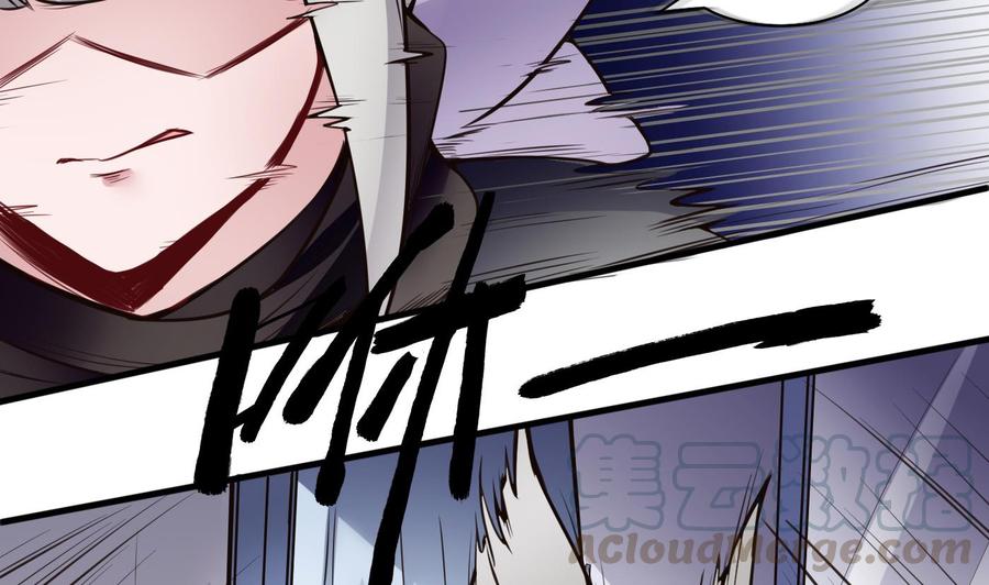 第57话 我帮你去-第58话