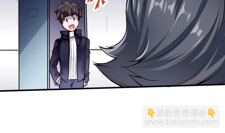 第57话 我帮你去-第58话