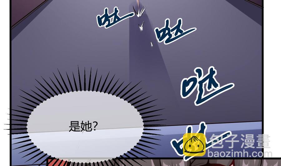 第57话 我帮你去-第58话