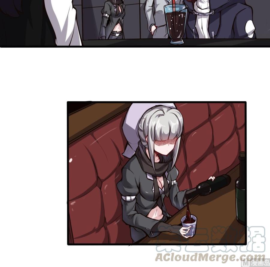 第59话 神器的级别-第60话