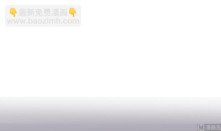 第59话 神器的级别-第60话