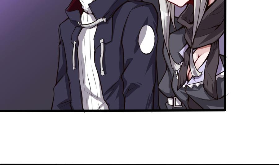 第61话 她说，让你滚-第62话