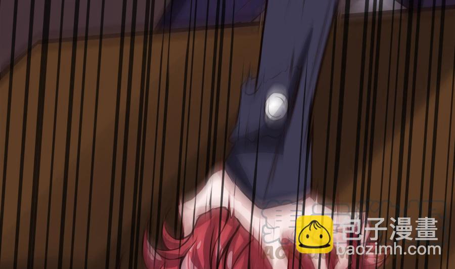 第61话 她说，让你滚-第62话