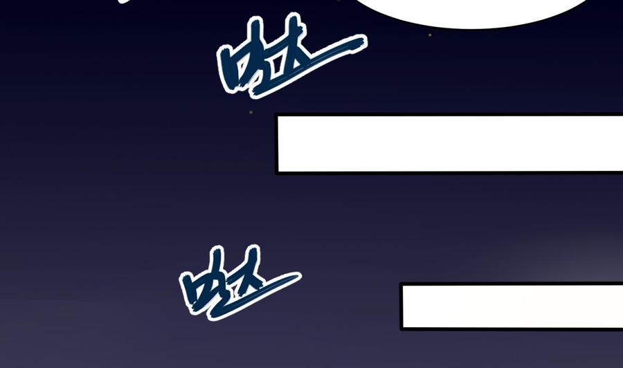 第63话 开房-第64话