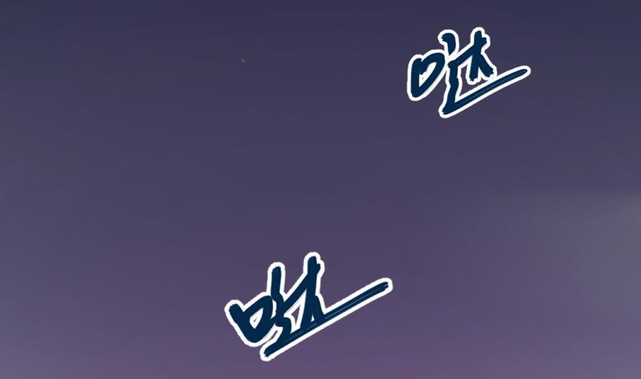 第63话 开房-第64话